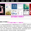 彩吧论坛首页牛彩网